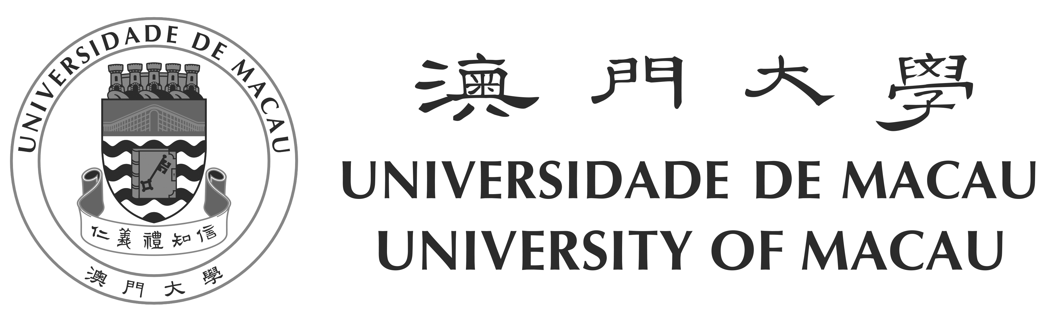 Logo for University of Macau