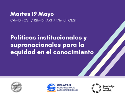 Políticas institucionales y supranacionales para la equidad en el conocimiento